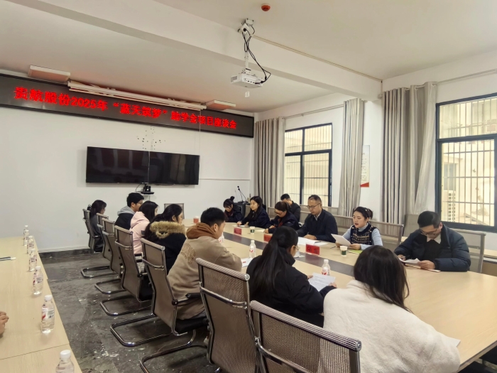 微信圖片_2026-01-16_092642_455